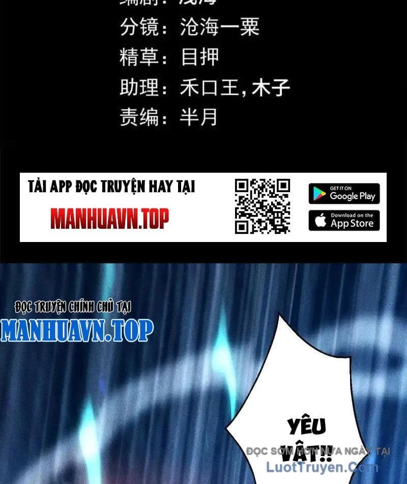 Mạt Thế: Nhân Hoàng Phiên Mời Chư Vị Nữ Đồ Đệ Nhập Tọa 35