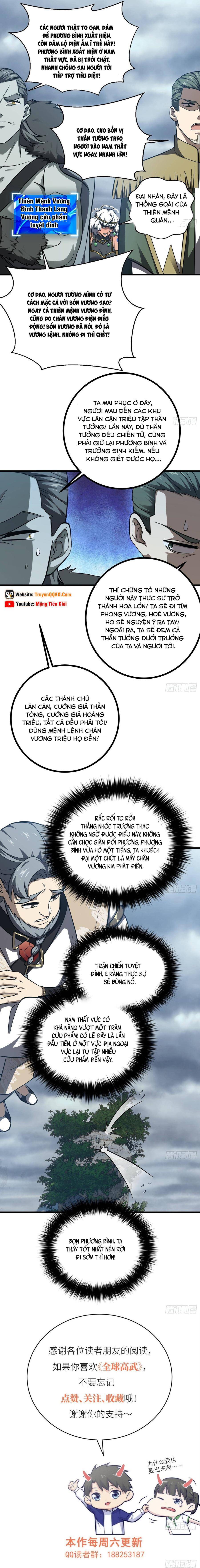Chapter 340 - Image 11