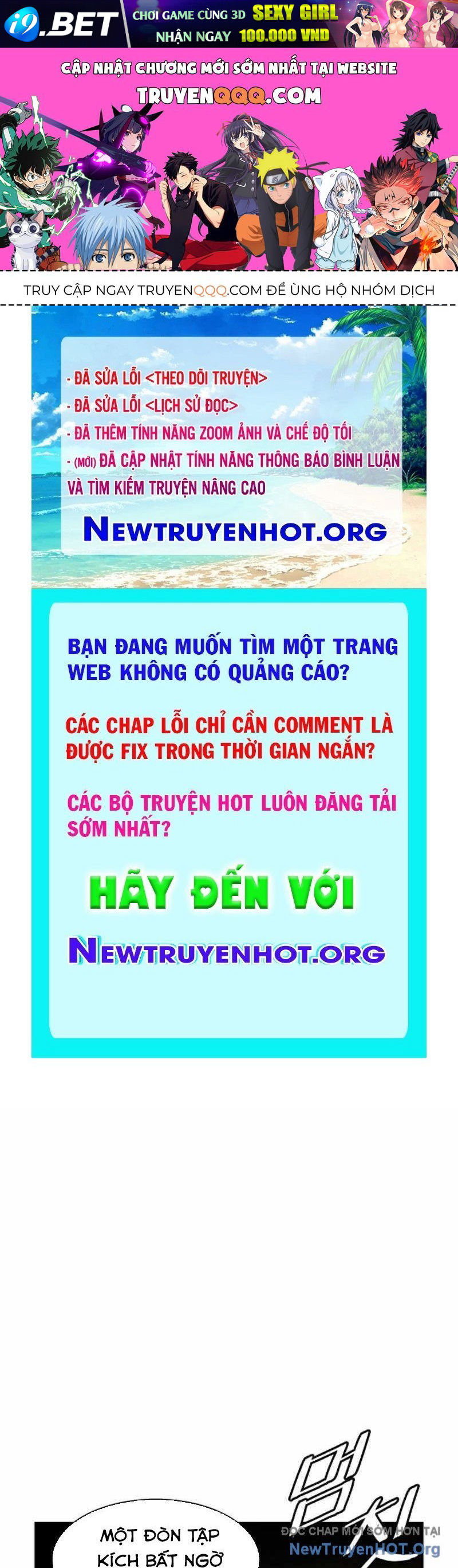 Bất Bại Chân Ma 263