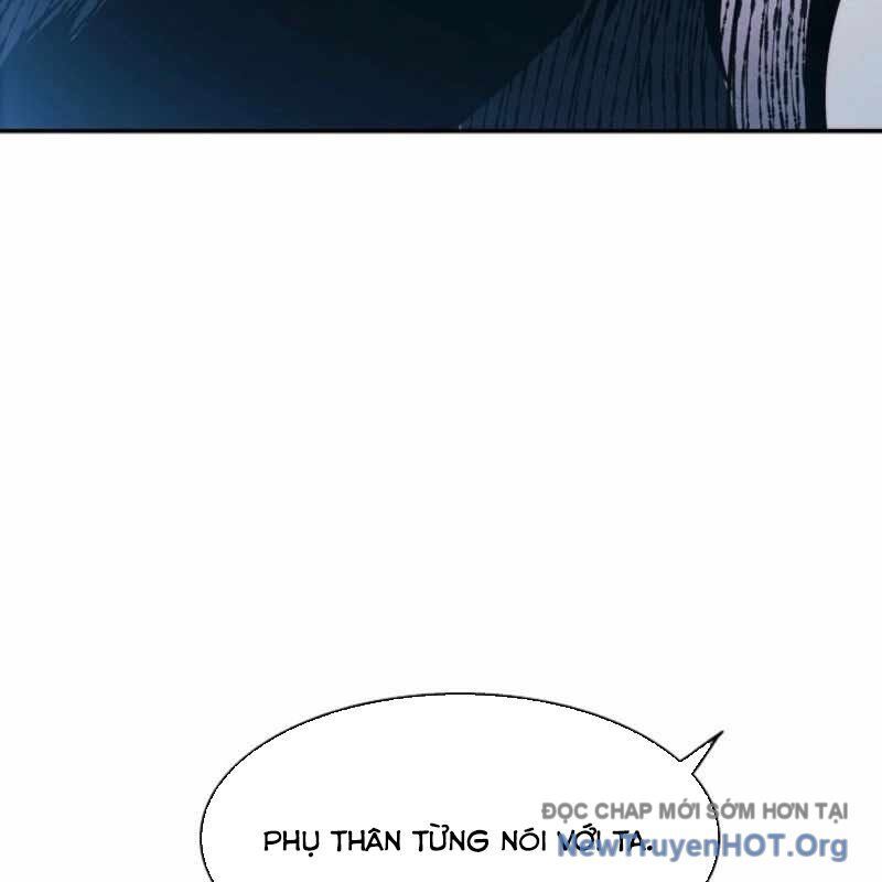 Bất Bại Chân Ma 264