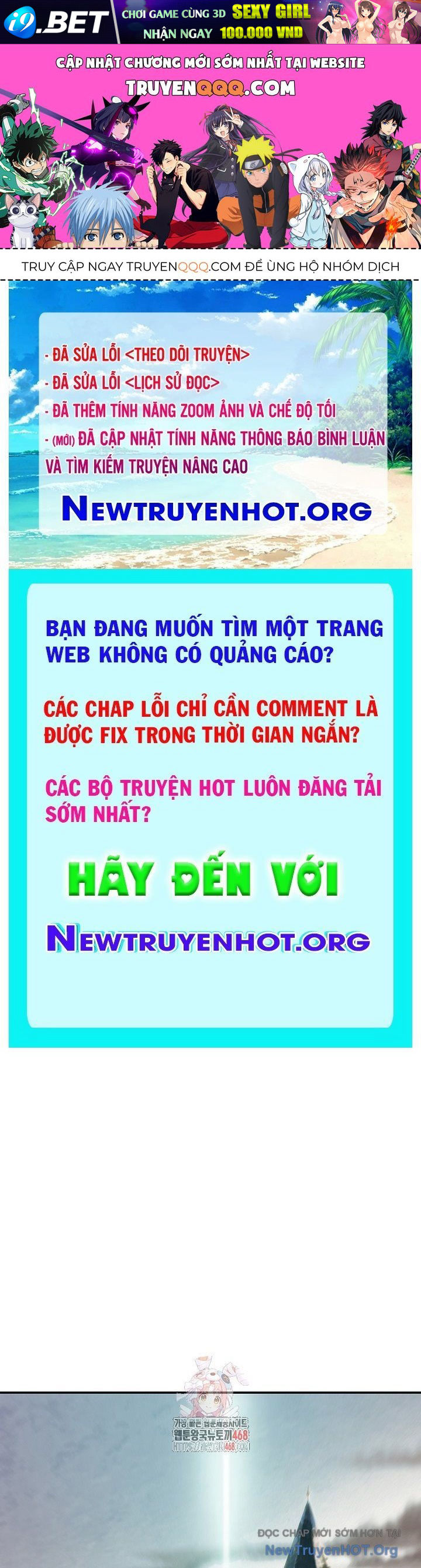 Bất Bại Chân Ma 265