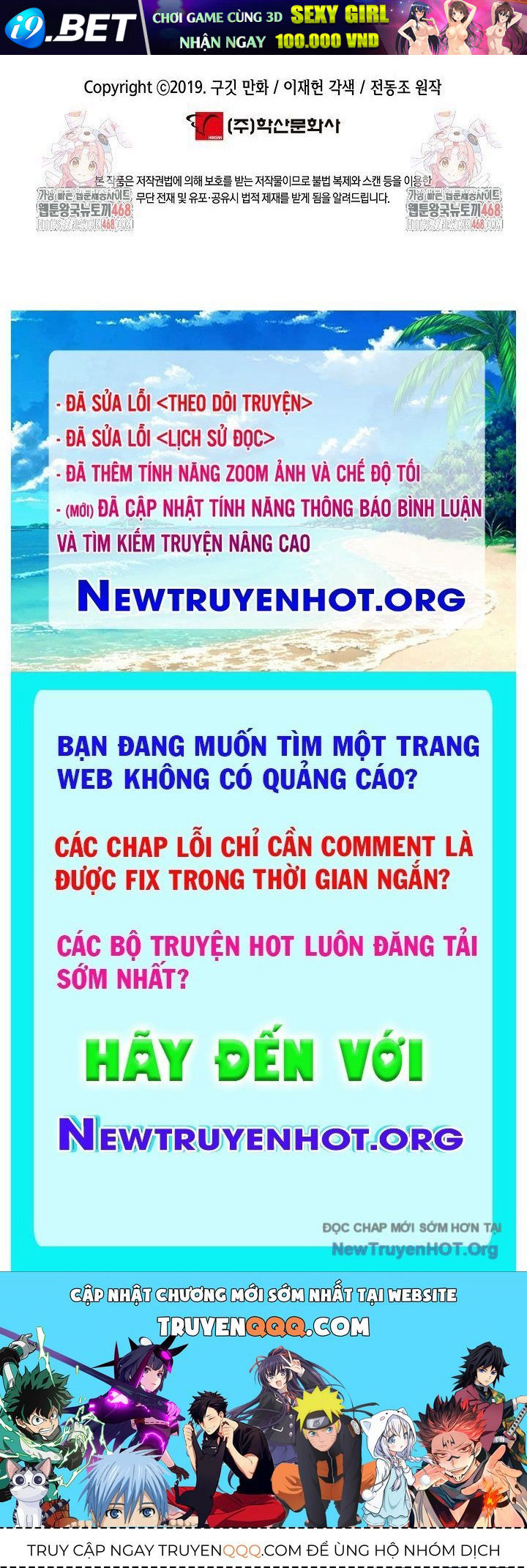Bất Bại Chân Ma 265