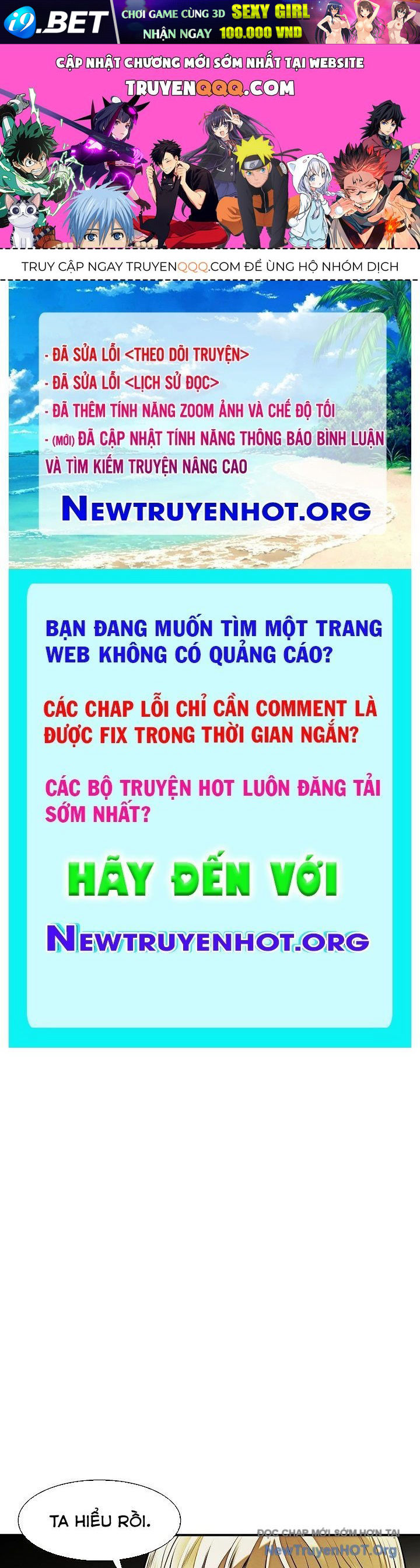 Bất Bại Chân Ma 266