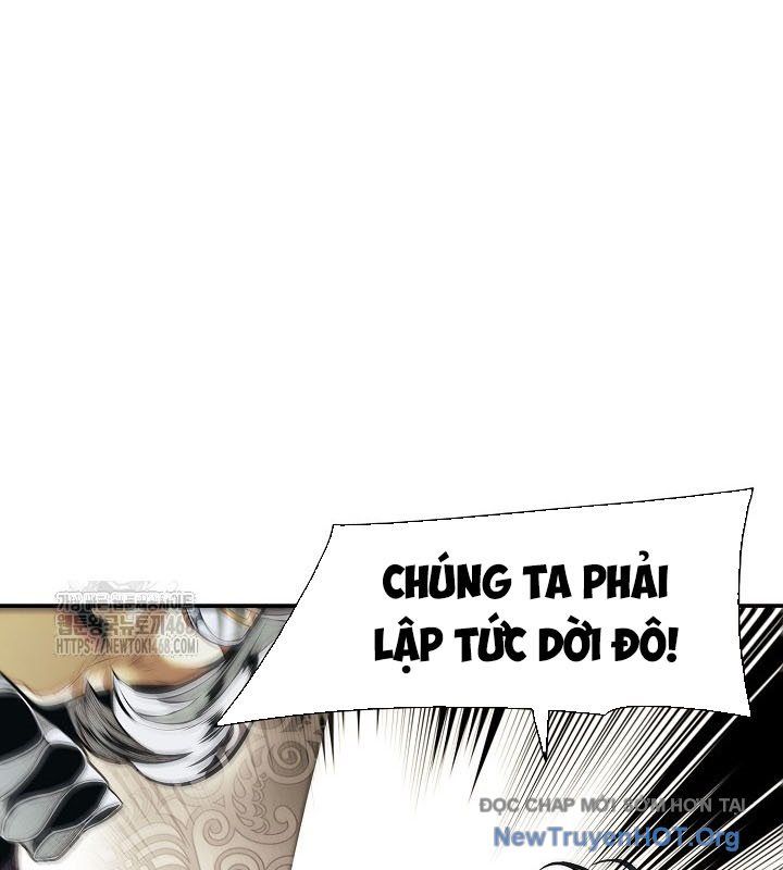 Bất Bại Chân Ma 266