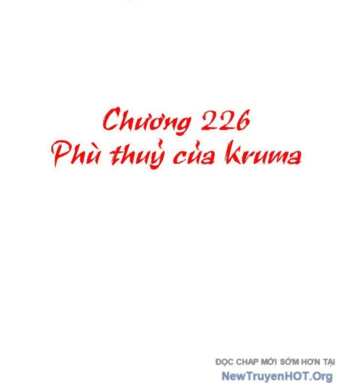 Bất Bại Chân Ma 266