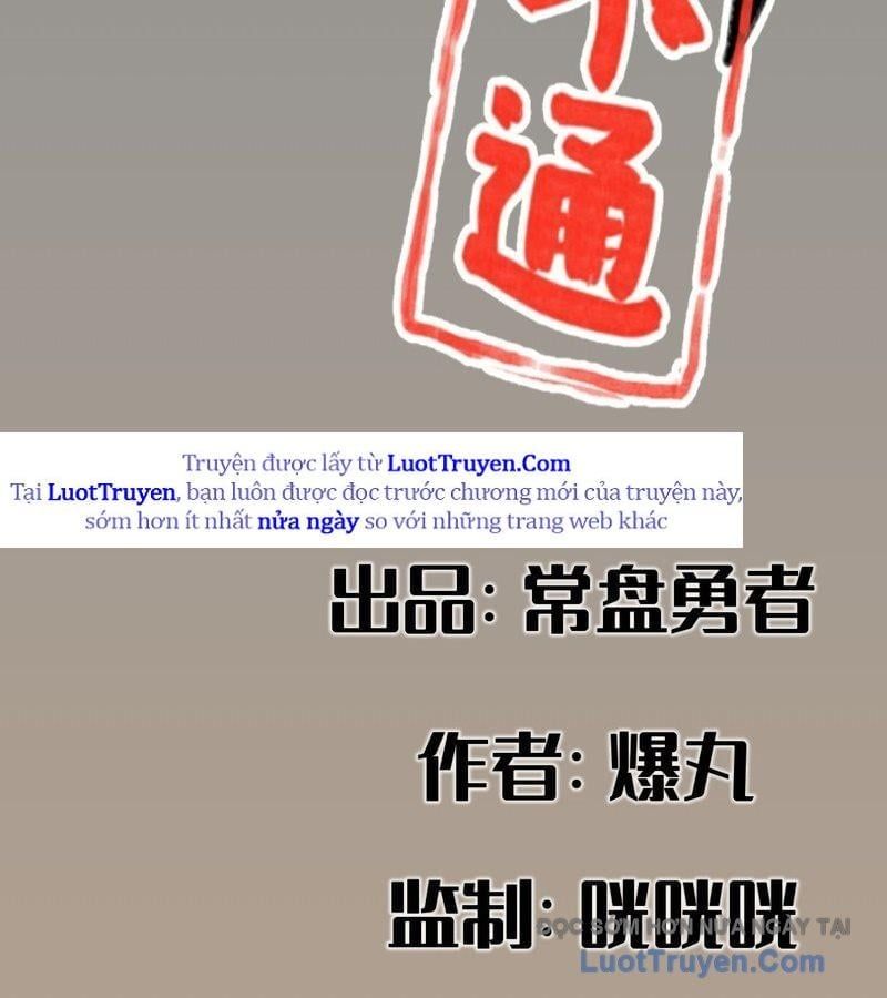 Hiệp Khách Hành bất thông Chapter 127 - TC Truyện
