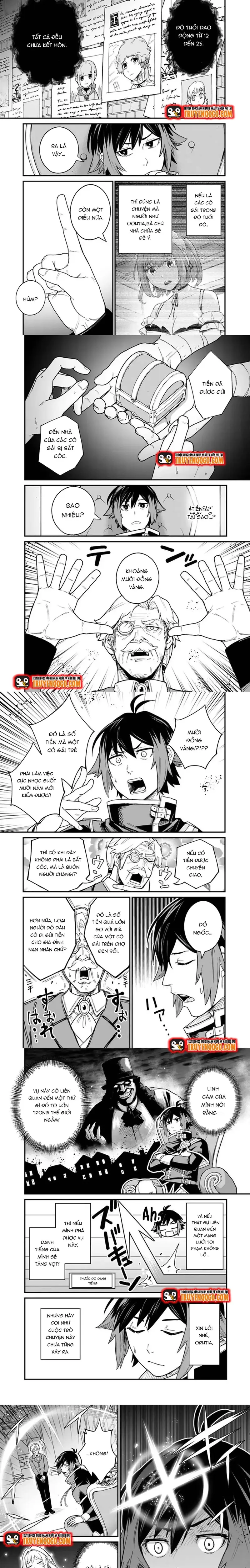 Ore Wa Mada, Honki Wo Dashite Inai Dx 5