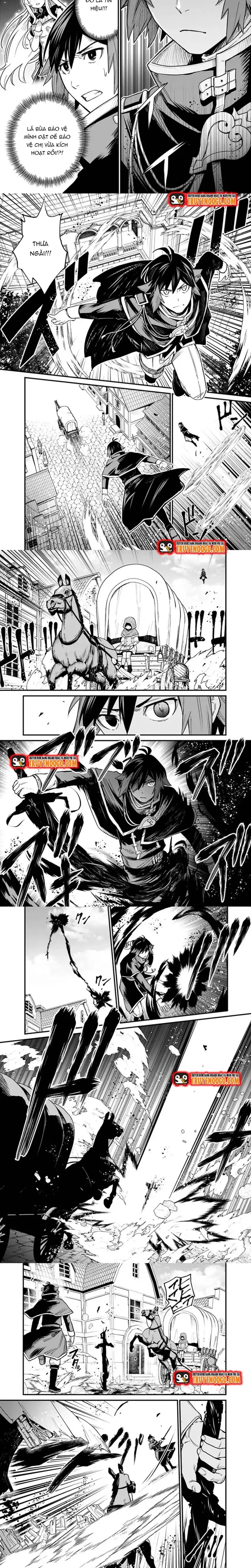 Ore Wa Mada, Honki Wo Dashite Inai Dx 5
