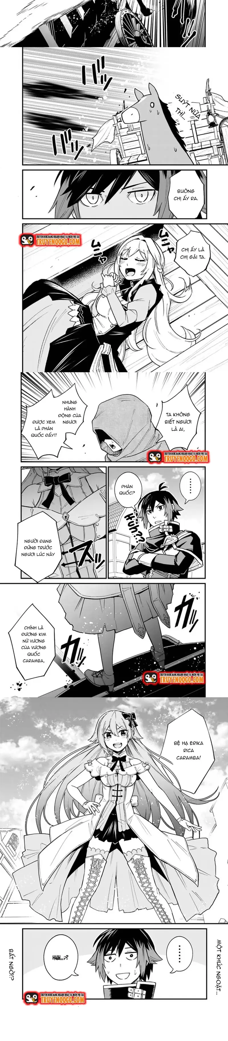 Ore Wa Mada, Honki Wo Dashite Inai Dx 5
