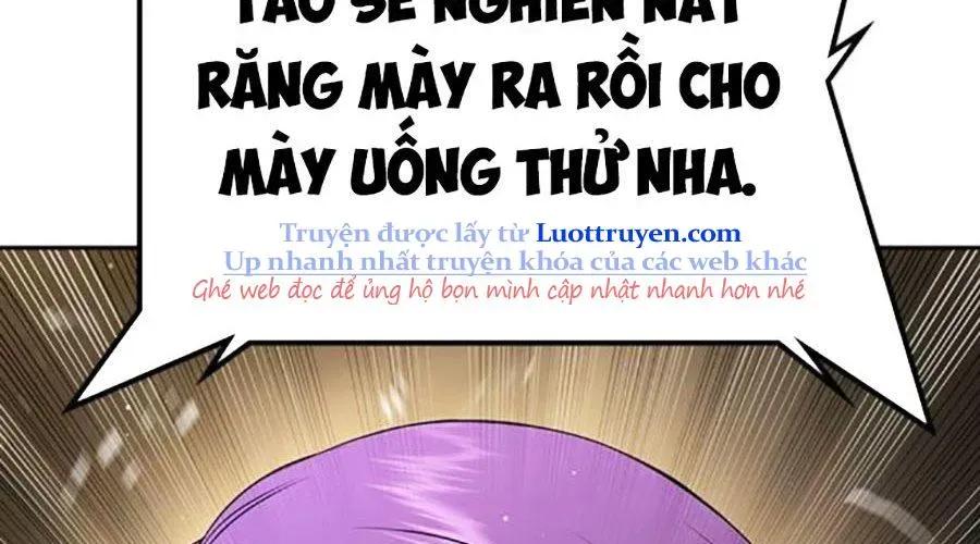 Goo Sera 49