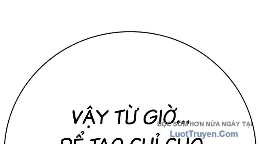 Goo Sera 49