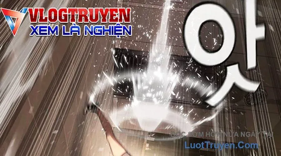 Goo Sera 49