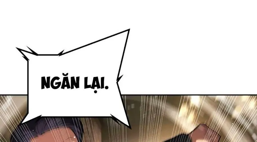 Goo Sera 49