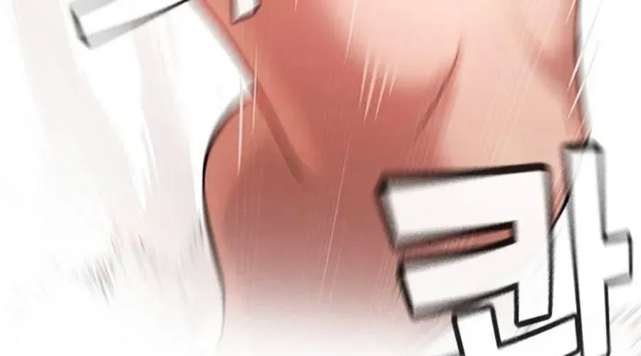 Goo Sera 49