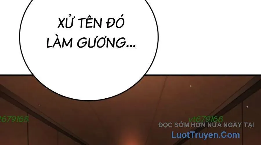 Goo Sera 49
