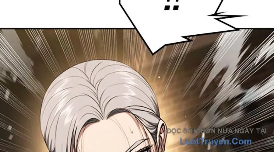 Goo Sera 49