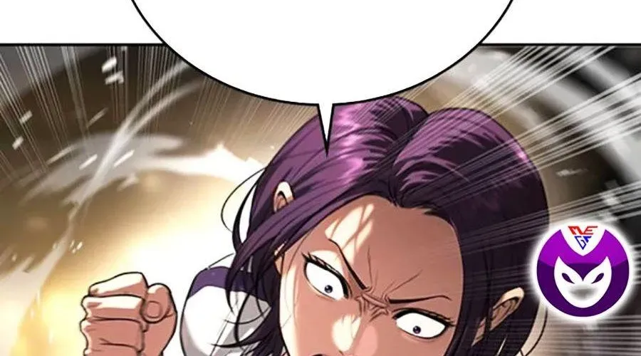 Goo Sera 49