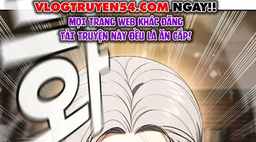 Goo Sera 49
