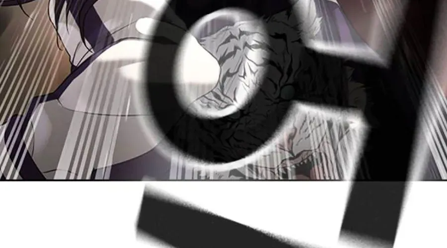 Goo Sera 49