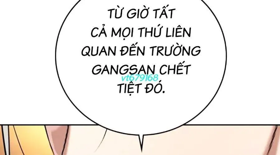 Goo Sera 49