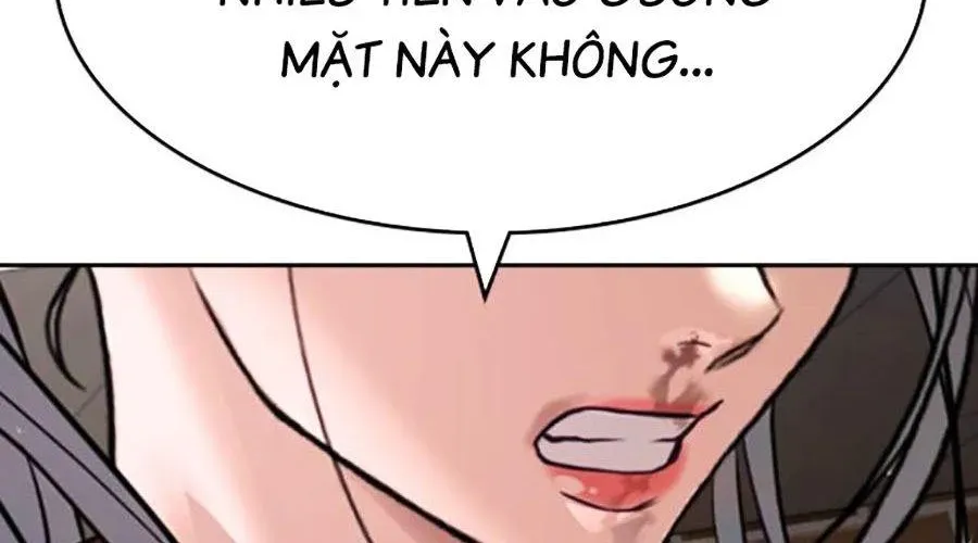 Goo Sera 49