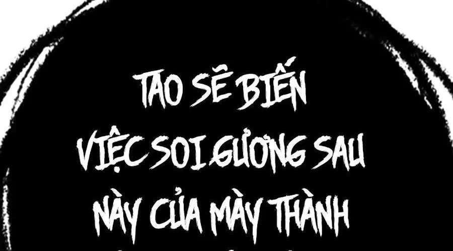 Goo Sera 49