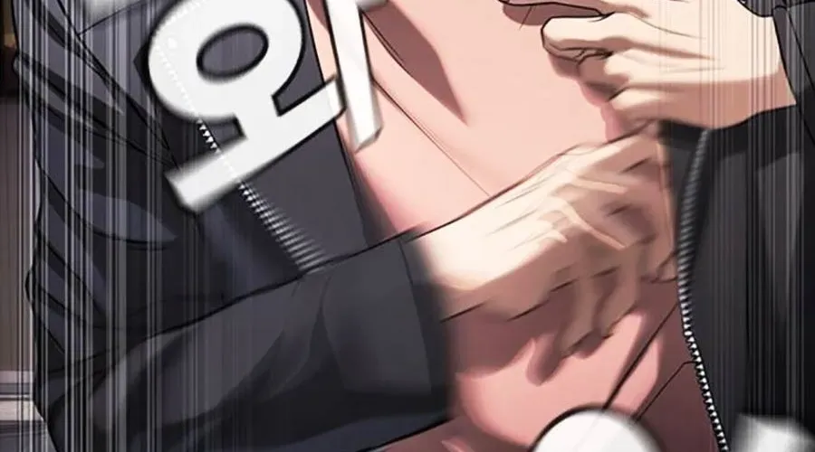 Goo Sera 49