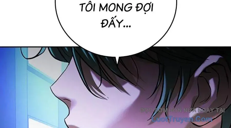 Goo Sera 49