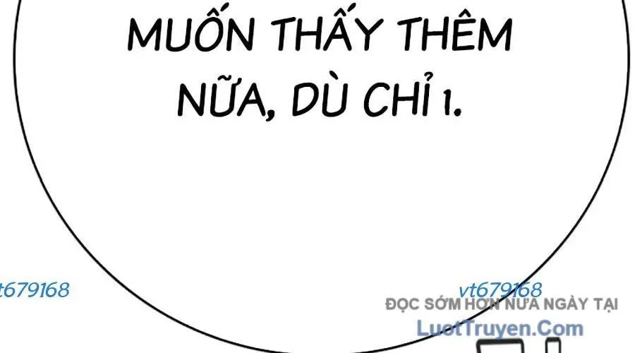 Goo Sera 49