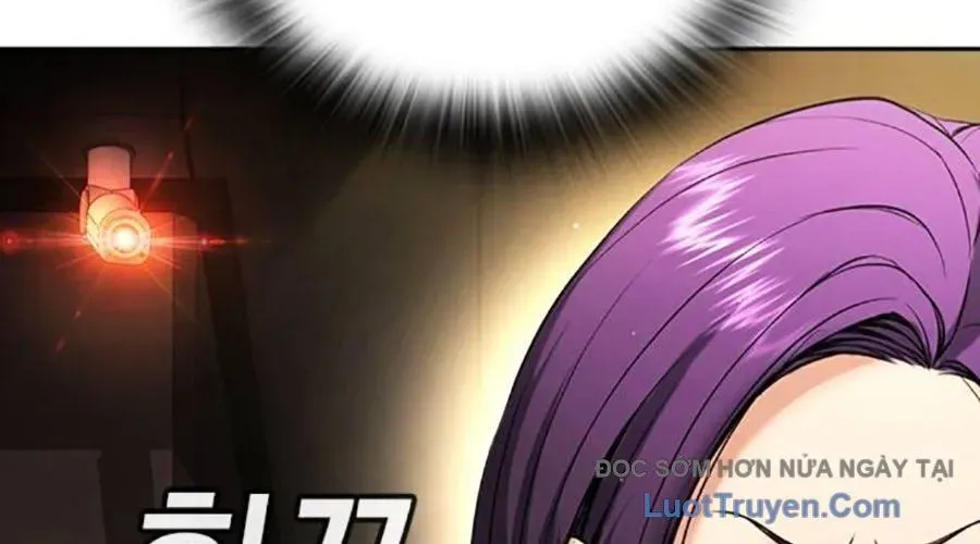 Goo Sera 49