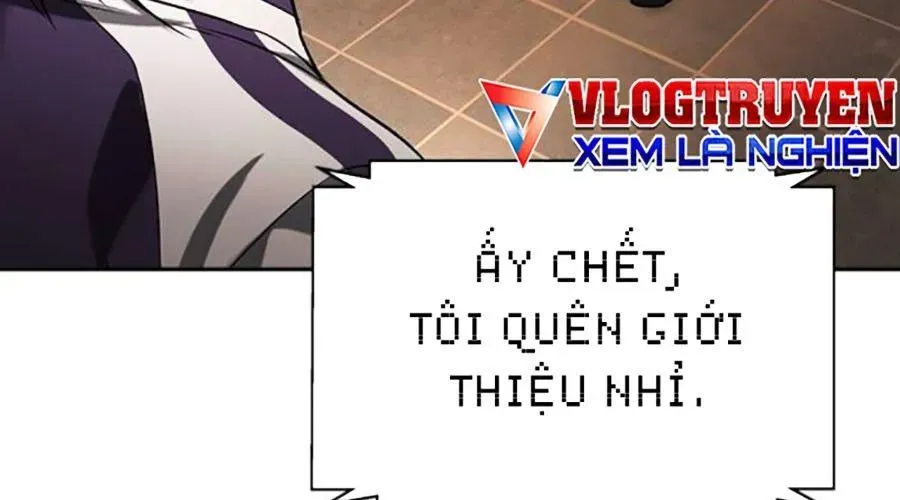 Goo Sera 49