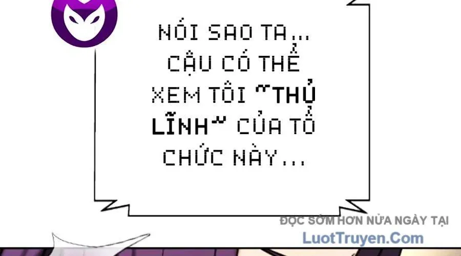 Goo Sera 49