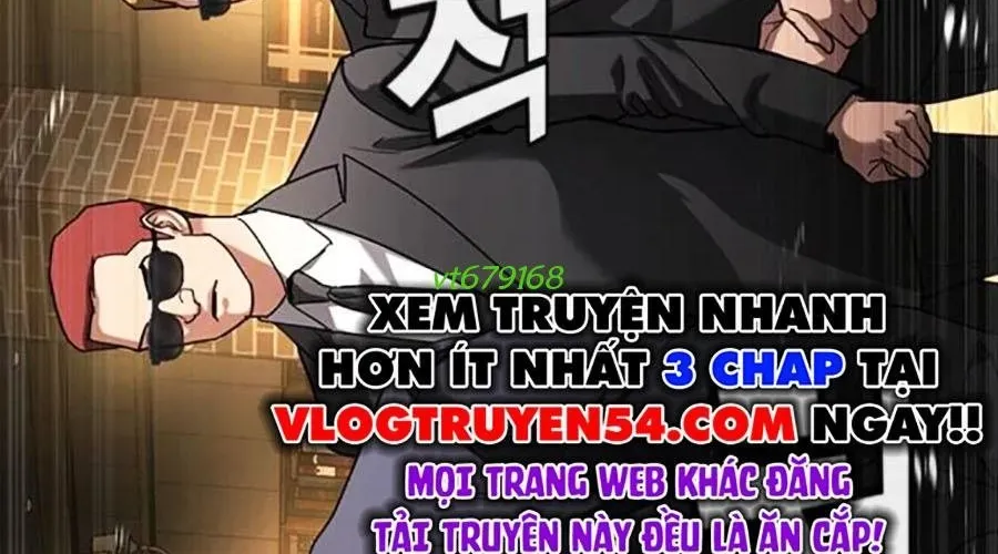 Goo Sera 49