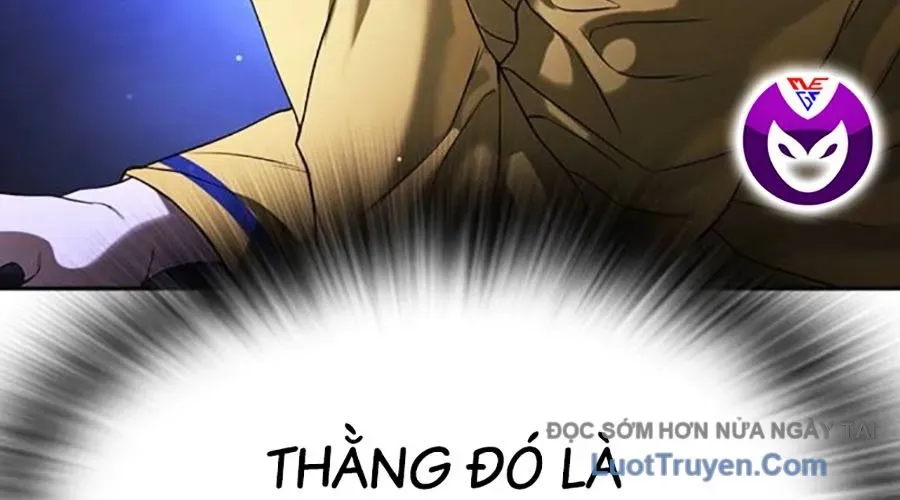Goo Sera 49