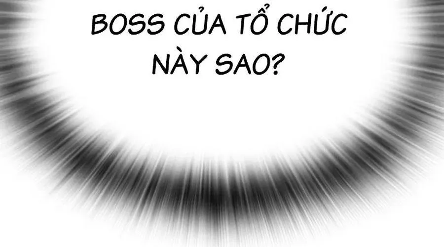 Goo Sera 49