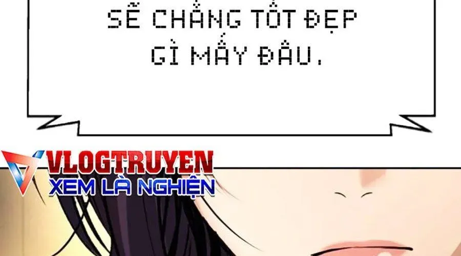 Goo Sera 49