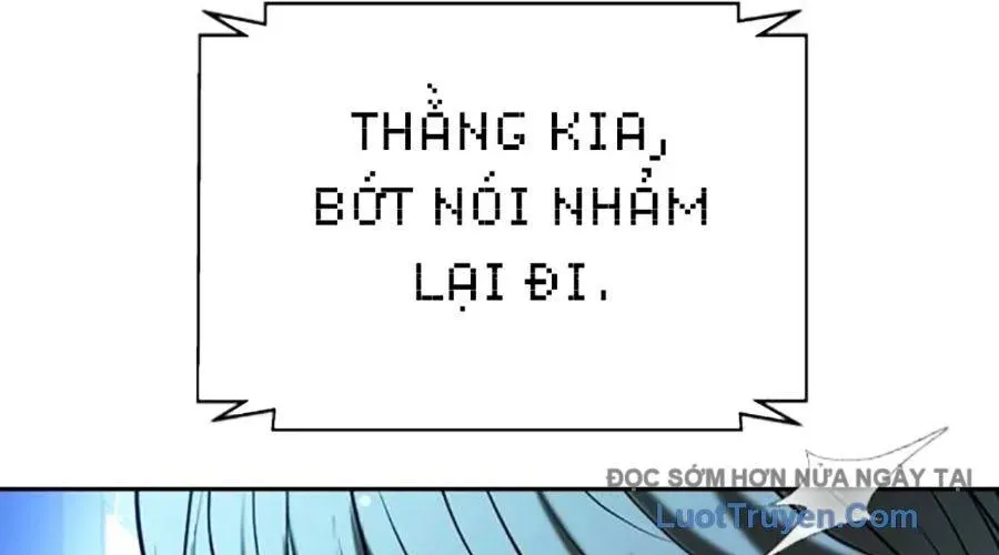 Goo Sera 49