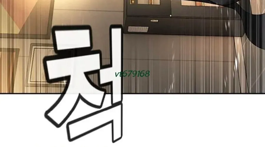 Goo Sera 49