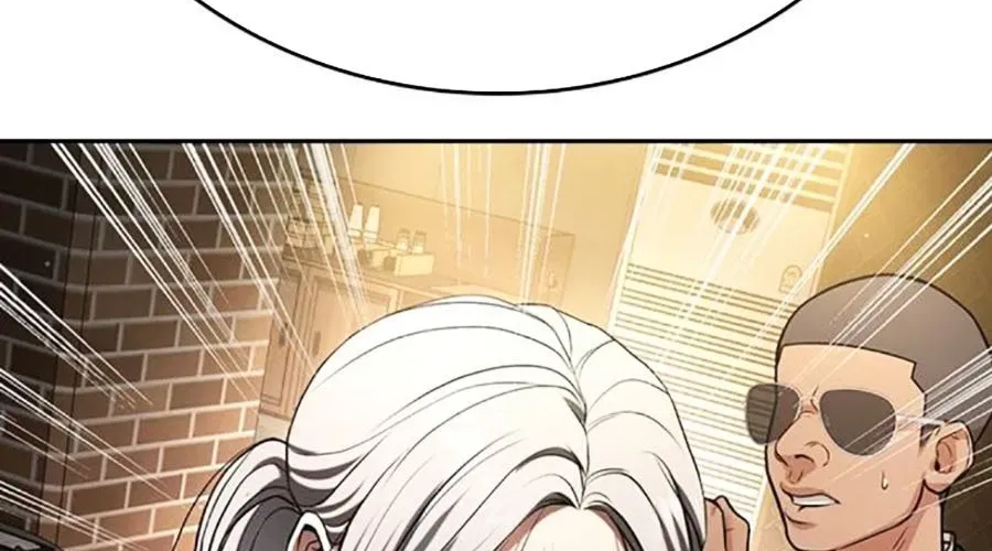 Goo Sera 49