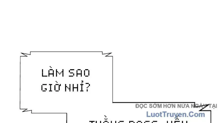 Goo Sera 49