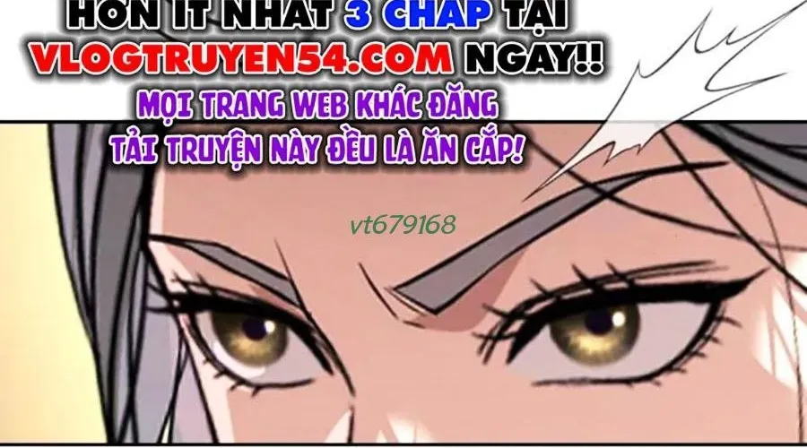 Goo Sera 49