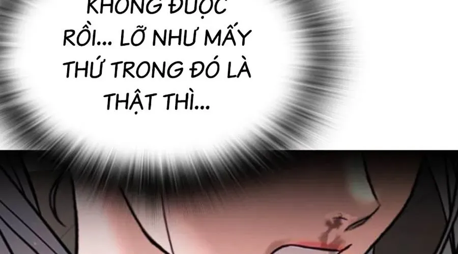 Goo Sera 49