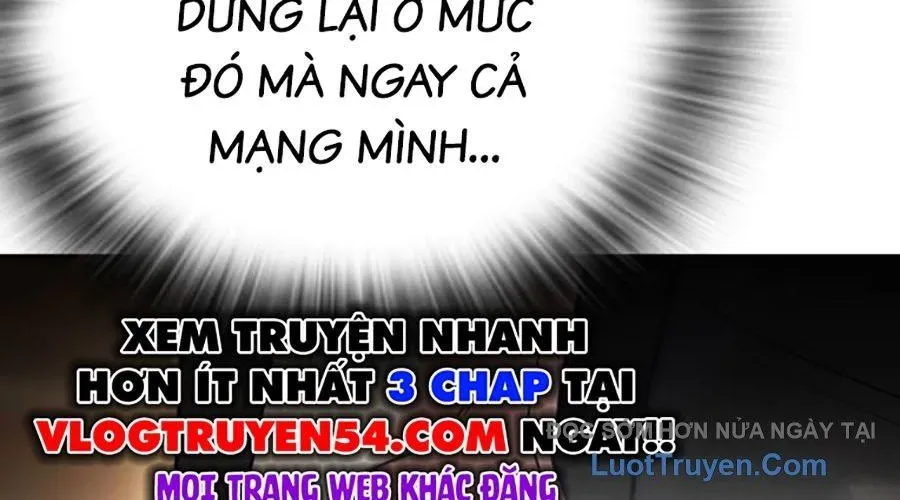 Goo Sera 49