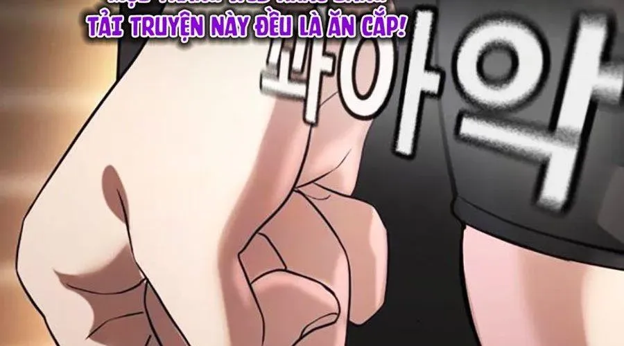Goo Sera 49