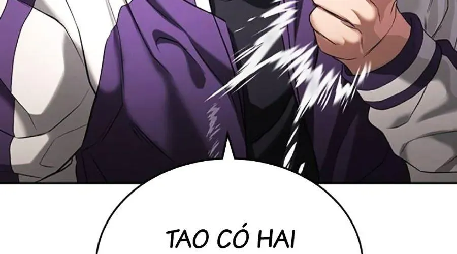 Goo Sera 49