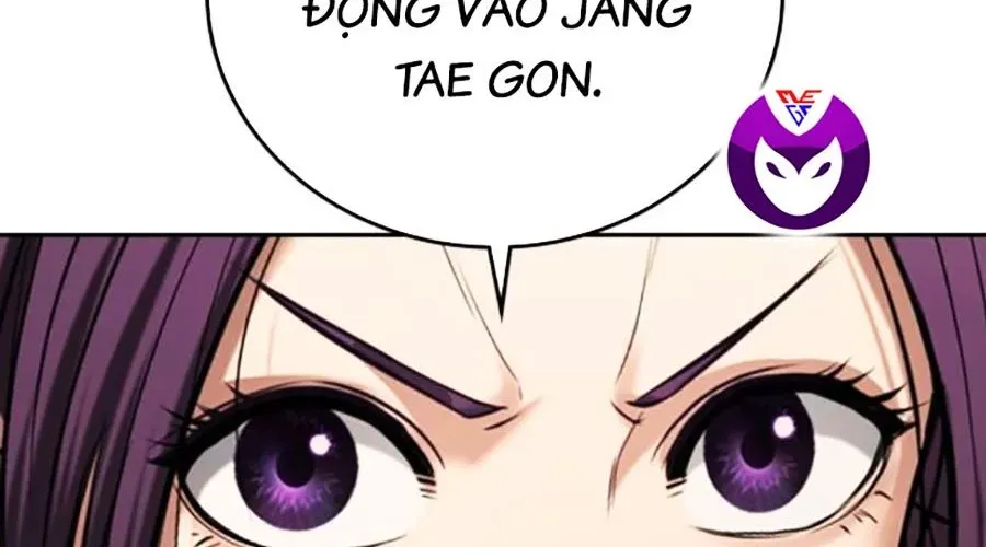 Goo Sera 49