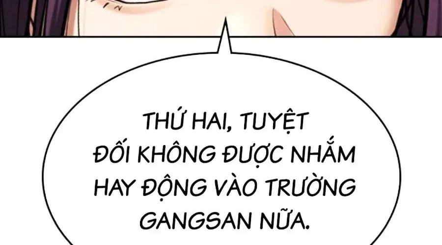 Goo Sera 49