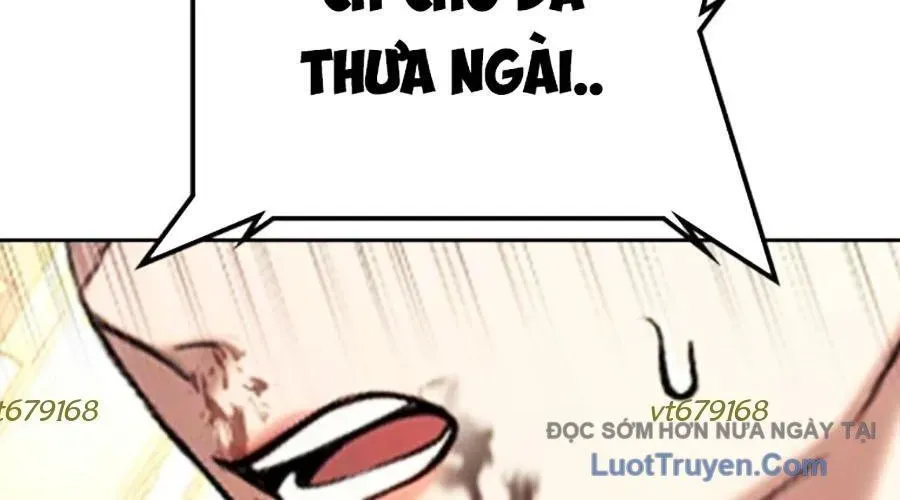 Goo Sera 49