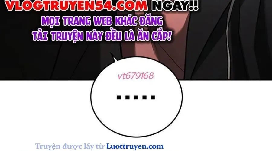 Goo Sera 49