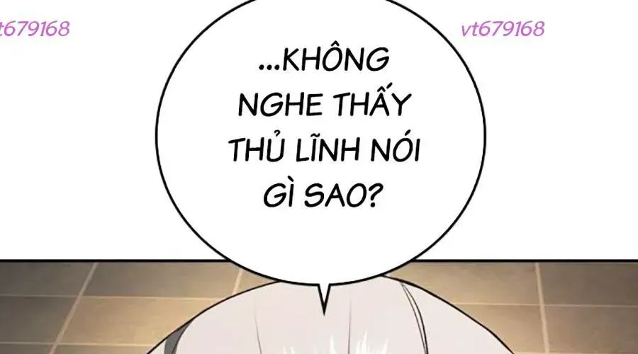 Goo Sera 49
